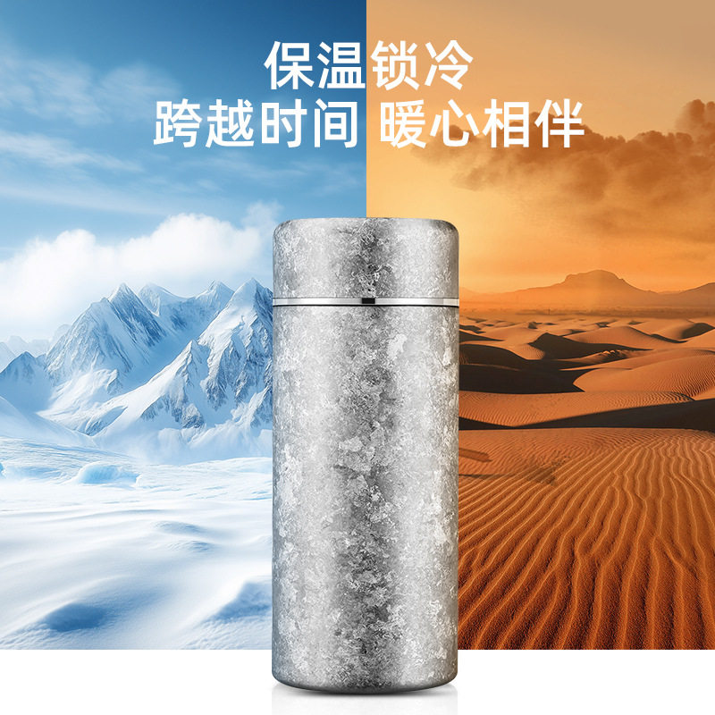 纯钛保温杯双层钛杯随行小容量口袋杯女生水杯精致杯子,餐饮具,保冷/保温杯,淘宝优惠券,粉丝福利购,淘宝优惠卷