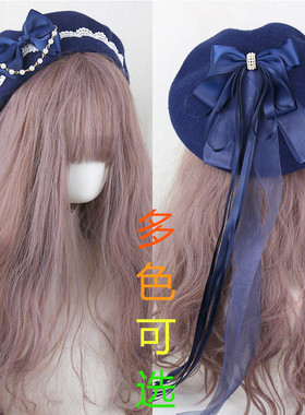 lolita女手作蕾丝蝴蝶结贝雷帽