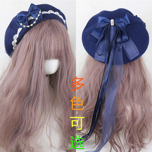 lolita女手作蕾丝蝴蝶结贝雷帽