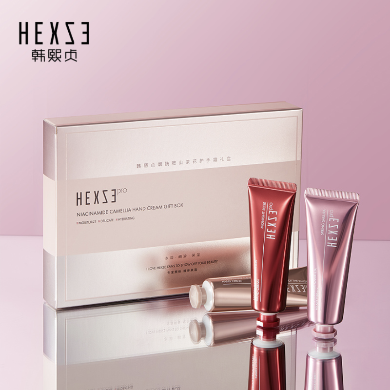 正品韩熙贞烟酰胺山茶花护手霜30gx3支礼盒 补水保湿滋润女士手霜