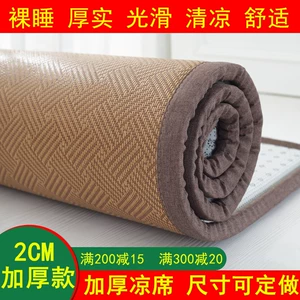 Высококачественный утолщенный татами мат настройка любого размера Kang Mat Mat Mat Mat Mat настройка