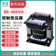 400VA机床控制变压器400W380 110 24126V铜 220 TENGEN天正