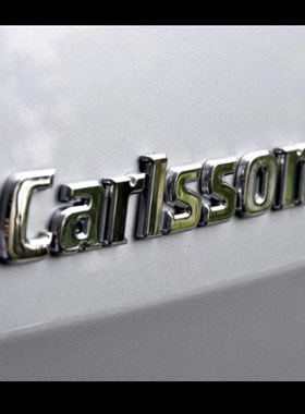 奔驰carlsson卡尔森改装装饰车标