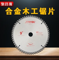 Jinsanyuan Jiayou 12 inch 40 teeth 60 teeth 120 teeth 80 teeth 100 teeth woodworking saw blade woodworking alloy saw blade home decoration