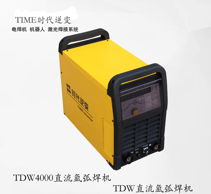 时代逆变氩弧焊机tdw5000北京直流全数字脉冲氩弧焊机tdw5000m