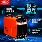 630双脉冲氩弧焊机自动焊 500 工业IGBT模块电焊两用 400 威王WSM
