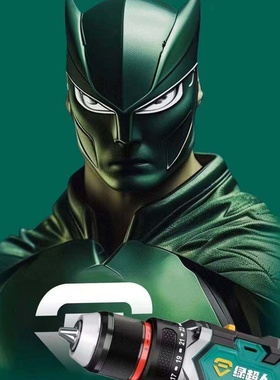 绿超人1610无刷锂电钻16V双速电钻02010充电手钻家用多功能螺丝刀