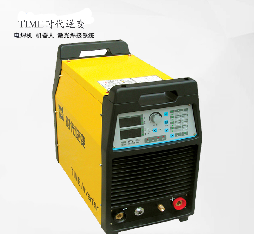 北京时代焊机WS-400时代数字化直流不锈钢氩弧焊PNE61-400正品
