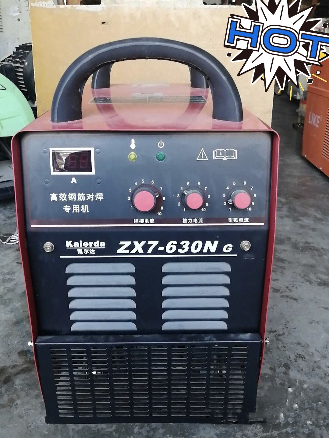 凯尔达焊机zx7-630ng钢筋电渣大功率电焊机碳刨气刨380v电压正品