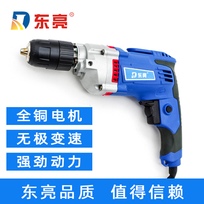 东亮手电钻多功能电动螺丝刀小型手电转钻家用220V东亮手钻D83006