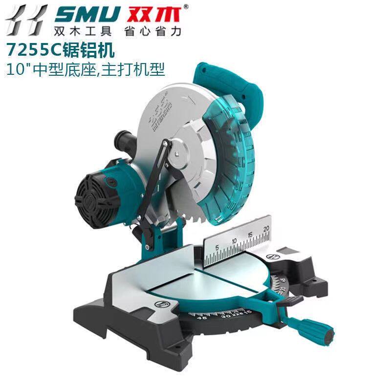 双木锯铝机高精度铝材铝合金木工切割机45度切割机精锯多功能正品