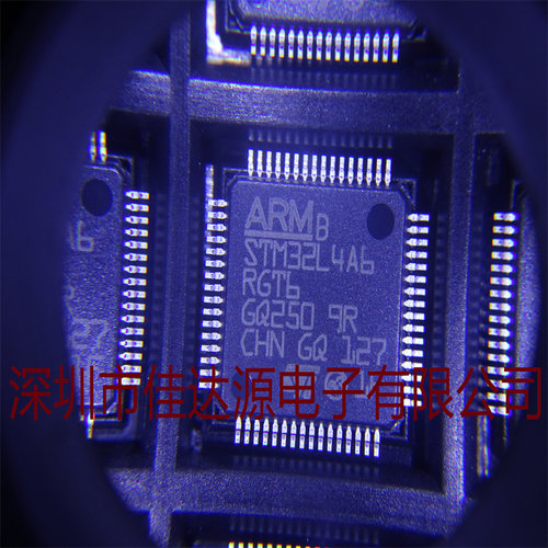 全新原装 STM32L4A6RGT6 QFP-64 STM32L4A6单片机微控制器-封面