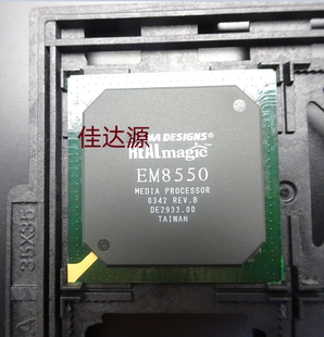 EM8550一站式 配单 先询后拍 封装 BGA EM8550 全新原装