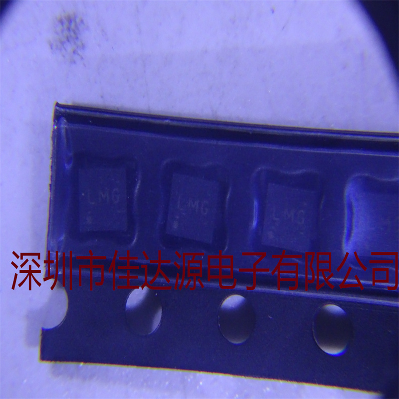 全新原装 LMG1025QDEERQ1 WSON-6驱动器芯片低端栅极驱动器 IC