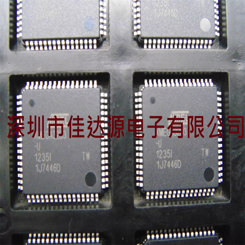 ATXMEGA32A4U-AU XMEGA32A4U QFP44 芯片 单片机 全新原装 电子元器件市场 集成电路（IC） 原图主图