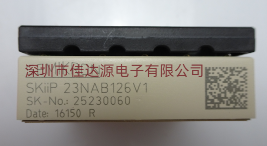 SKIIP23NAB126V1功率模块电源模块全新原装BOM表报价配单