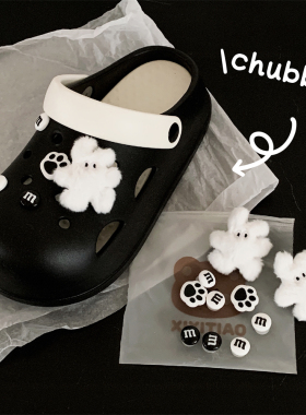 趣味毛绒小兔DIY可拆卸洞洞鞋扣