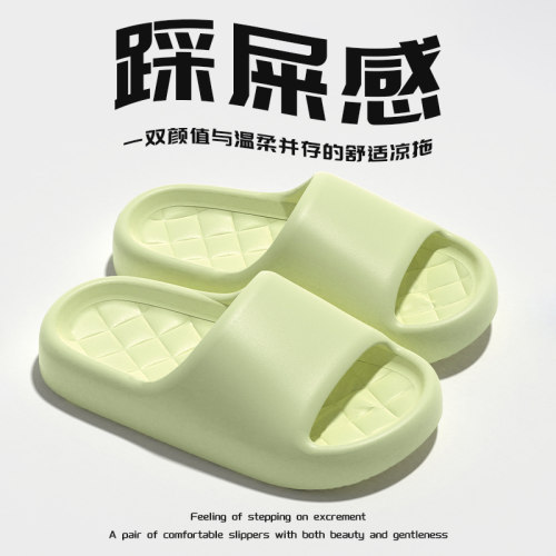 韩版时尚百搭防滑休闲网红拖鞋