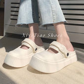 简约创意两穿包头凉拖鞋 女夏季 户外防滑厚底玛丽珍小白鞋 百搭时尚