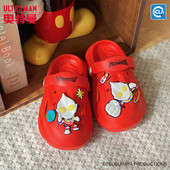 奥特曼沙滩洞洞鞋 两穿包头凉拖鞋 男eva防滑踩屎感潮酷卡通正版 夏