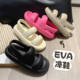 简约纯色踩屎感防滑双带平底拖鞋 夏季 女 时尚 外穿软底凉鞋 新款 个性