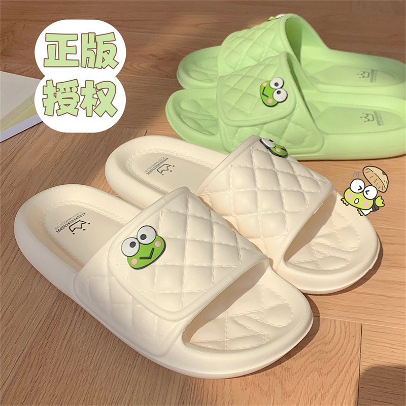 女夏新款居家防滑软底拖鞋三丽鸥授权软萌可爱绿豆蛙踩屎感拖鞋男,女鞋,一字拖,淘宝优惠券,粉丝福利购,淘宝优惠卷