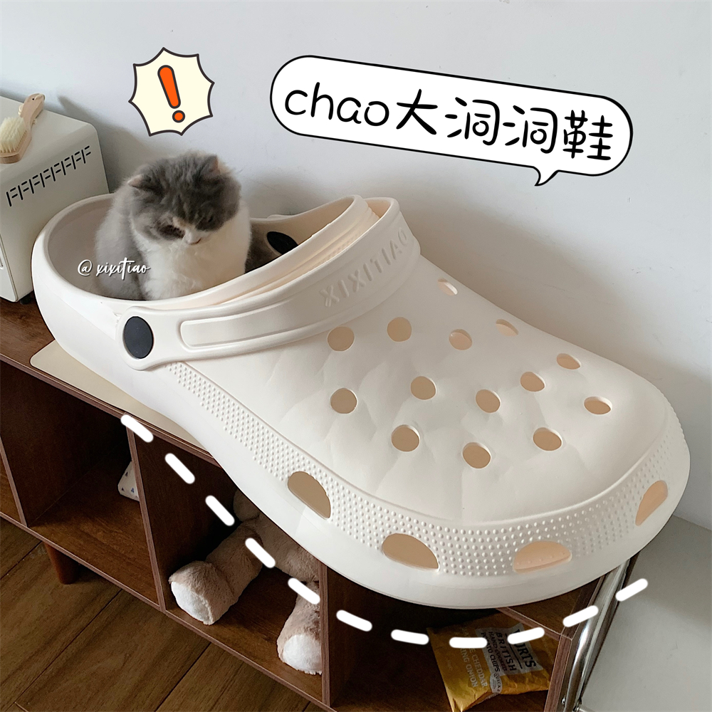 夏季海边时尚个性搞怪道具拖鞋