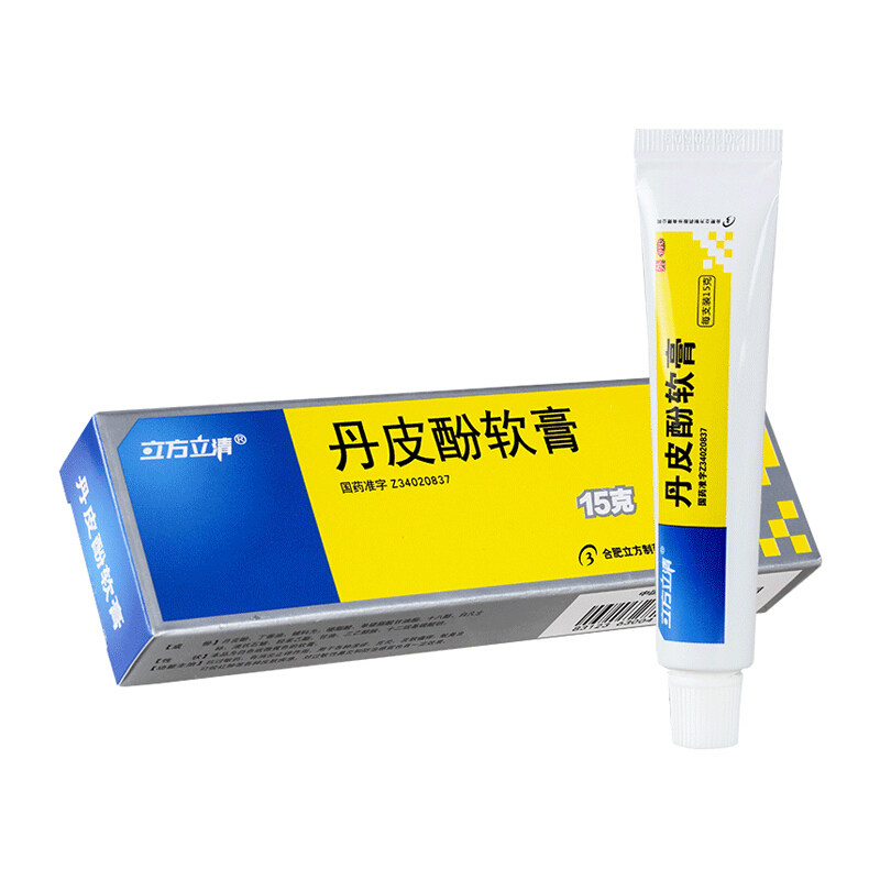 立方立清丹皮酚软膏15g