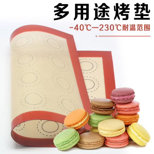 出口欧美粗玻纤硅胶垫马卡龙烤垫烘培翻糖手工垫不沾食品级包邮