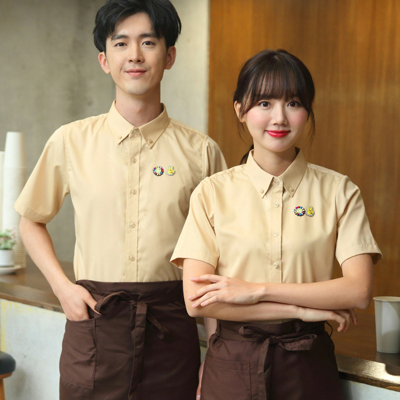 咖啡厅饭店服务员工作服卡其色短袖衬衫西餐厅服务员制服印字logo