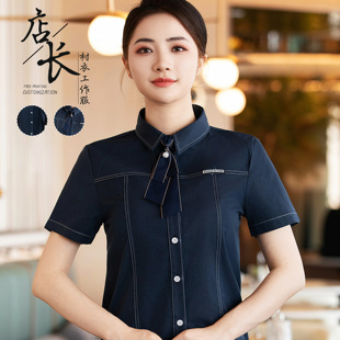 夏季服务员衬衫明线条黑色衬衫定制印logo西餐厅高端酒店工作服