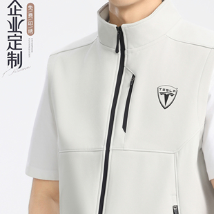 高端企业销售马甲定制印logo公司团建户外马甲外套薄款 软壳工作服