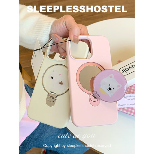 适用苹果镜面液态硅胶支架手机壳