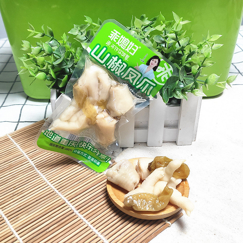 乖媳妇山椒凤爪500克 多口味 休闲食品 即食零食 独立装鸡爪 包邮