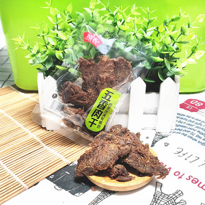 包邮 祯香五香肉干500克 2口味 零食鸡肉干 即食 休闲食品口感好