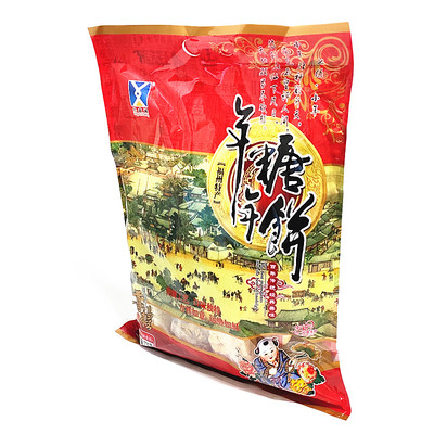 包邮 传统糕点 年糖年饼730克 灶糖灶饼 祭灶过小年 过年送礼喜庆