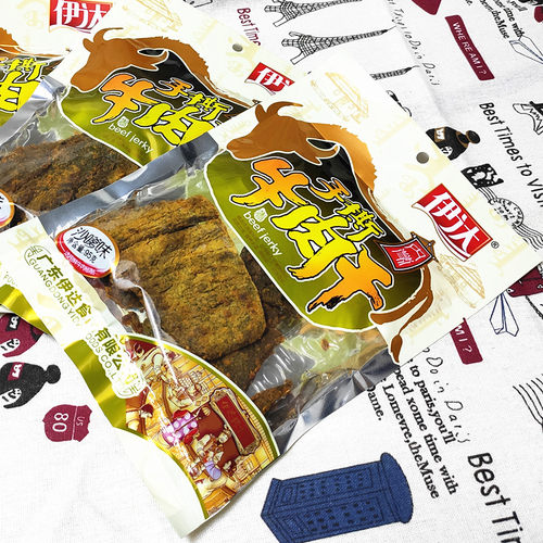 包邮 特色食品 伊达手撕牛肉干沙嗲味 小包装 休闲零食 有嚼劲 - 封面