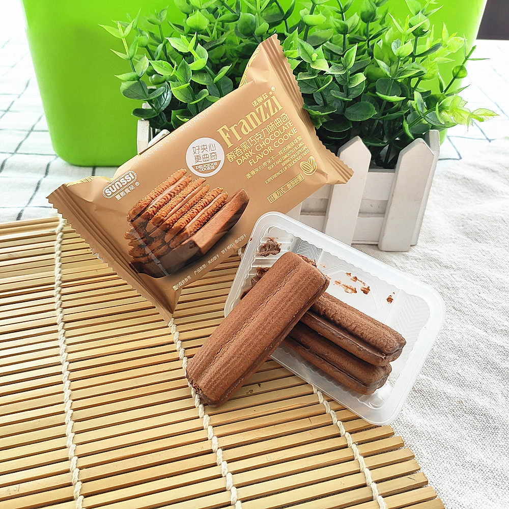 包邮 法丽兹芝士巧克力味曲奇500克 休闲食品零食夹心饼干 多口味