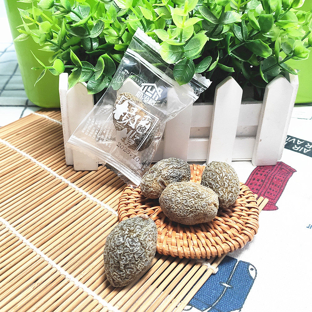 包邮 航漳楼巧酸橄榄500克 新品透明独立小包装多口味 有李干乌梅