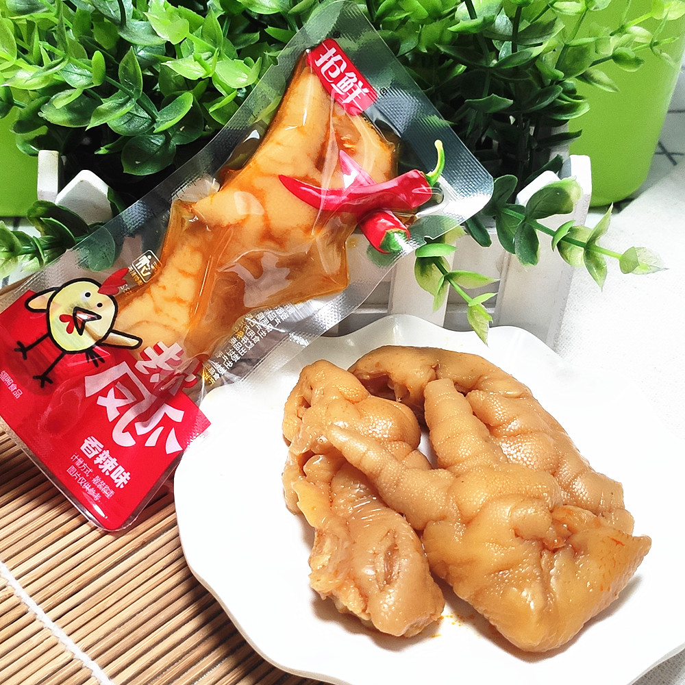 包邮鸡爪凤爪抢鲜即食泡休闲零食