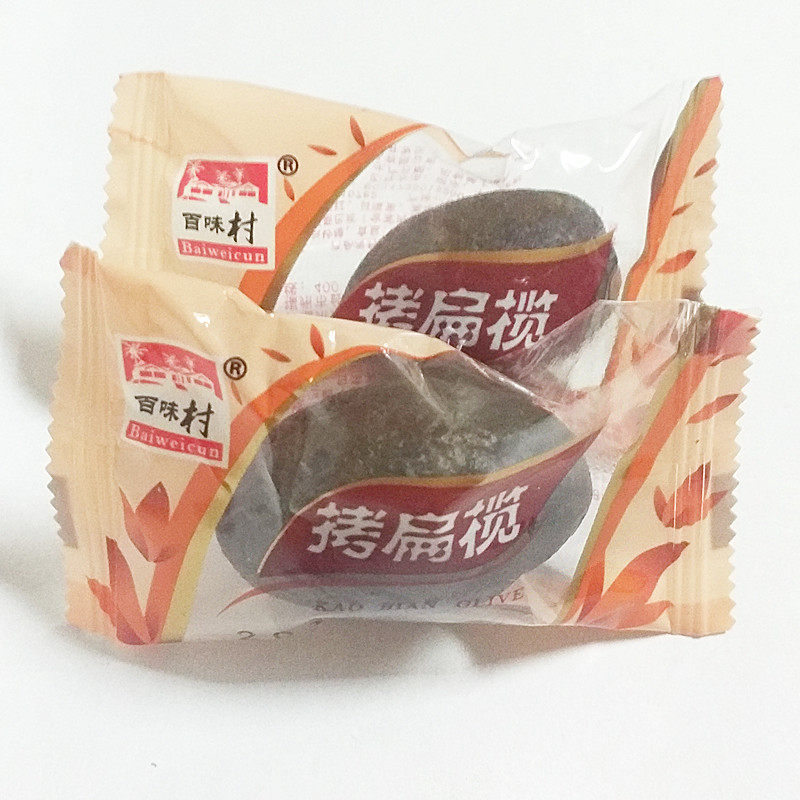 包邮 休闲食品 福建特产 百味村零食系列 拷扁榄500克 青橄榄制作