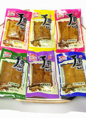 百味村5款豆干混搭500克手磨