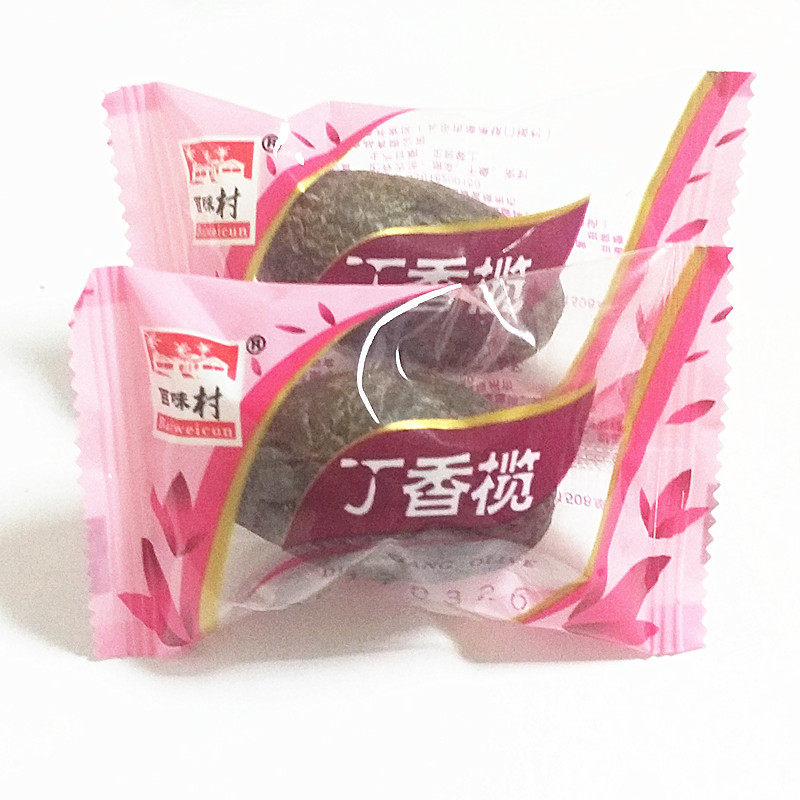 包邮 百味村橄榄丁香榄500克 多口味 福建特产 休闲食品零食 茶点