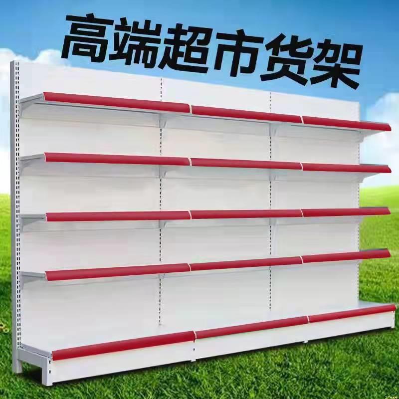 超市货架单双面展示架小卖部便利店文具店药店多功能母婴商场货架