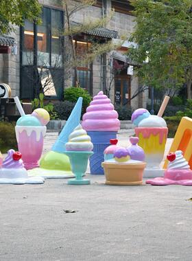 商场美陈造景布置店门口装饰仿真冰淇淋雪糕摆件玻璃钢奶茶杯雕塑
