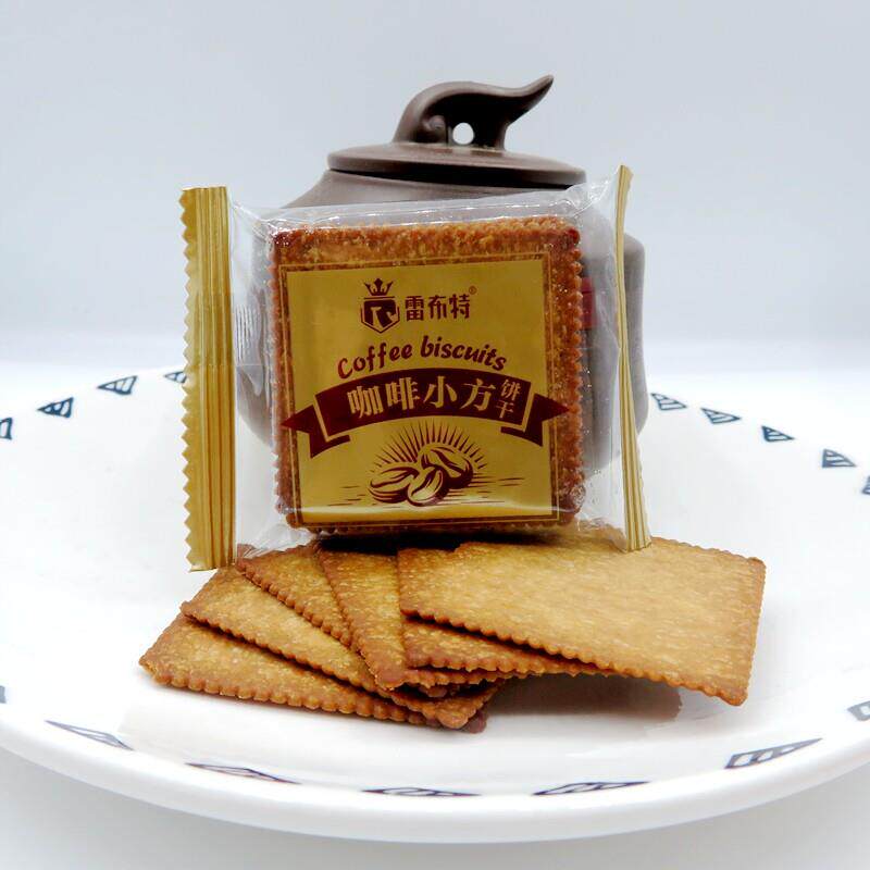 现货南瓜/咖啡小方薄脆就够了韧性饼干整箱更优惠多省包邮