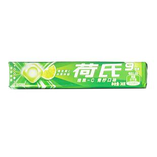 现货HALLS薄荷糖20条糖特强午夜风暴糖果何氏硬糖强劲清凉