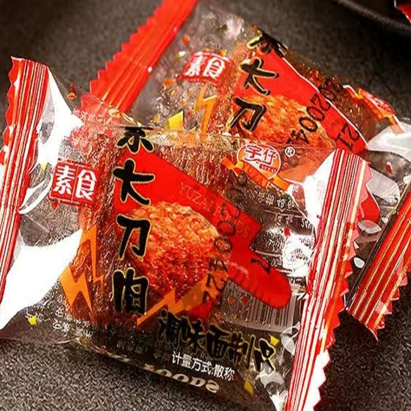 宇仔大刀肉辣条麻辣儿时8090后怀旧零食大礼包小吃素网红休闲食品