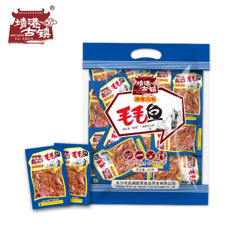 现货古镇毛毛鱼湖南特产小零食小吃辣味鱼干 干鱼仔休闲 食品