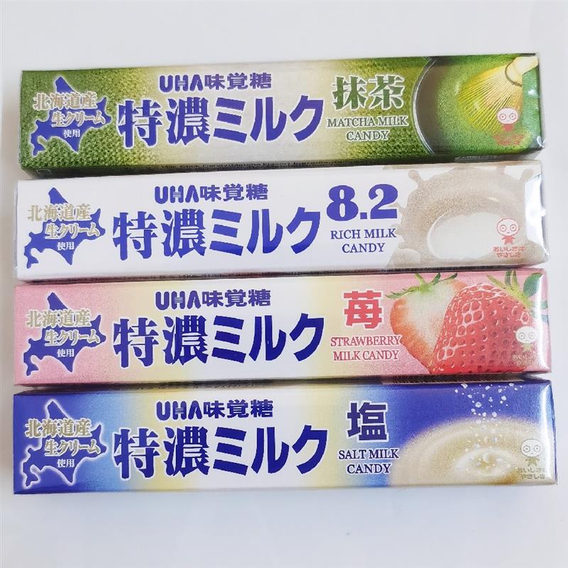 正宗日本进口零食奶糖果8.2特浓抹茶草莓北海道盐牛奶硬糖